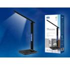  UNIEL TLD-551 Brown/LED/450Lm/3000-6000K/Dimmer/USB