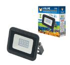  VOLPE ULF-Q511 10W/BLUE