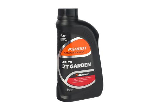   PATRIOT G-Motion 2 GARDEN