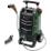   BOSCH Fontus (06008B6000)