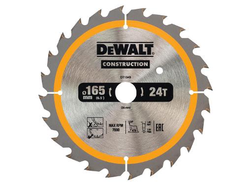    DEWALT 16520 24. (DT1949-QZ)