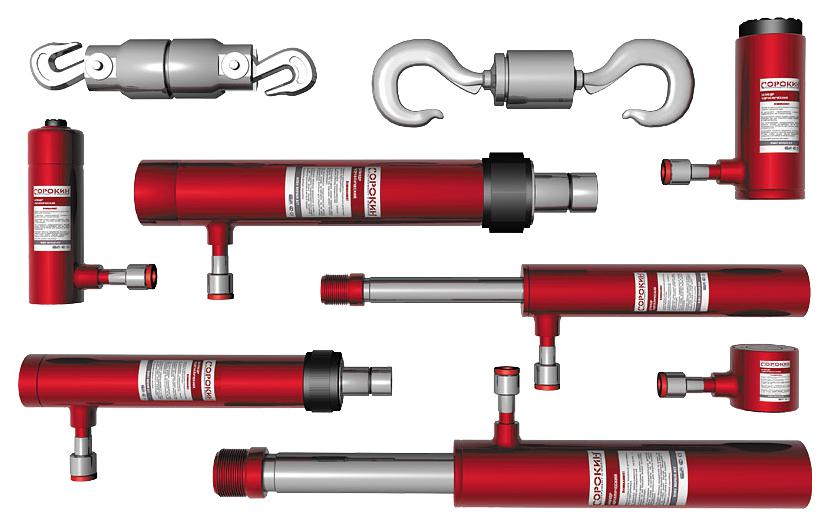 

Гидроцилиндр СОРОКИН 3.717, 3.717