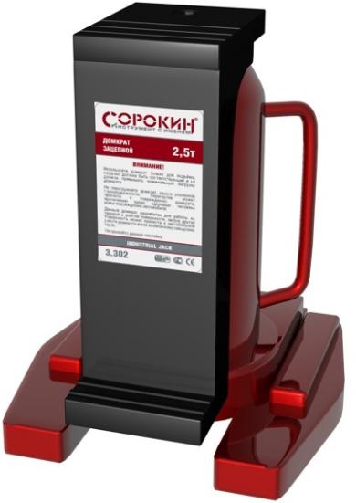 

Домкрат СОРОКИН 3.302, 3.302