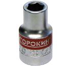Изображение товара Головка торцевая СОРОКИН размер 1 1/8'', S 1/2'' (1.874)