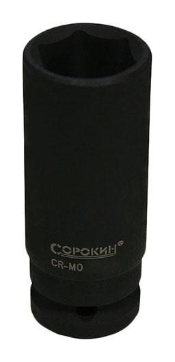 

Головка СОРОКИН 1.650