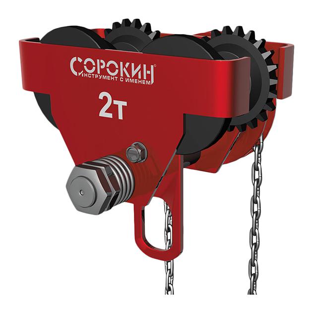 

Каретка СОРОКИН 4.542, 4.542