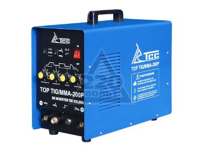 220 Volt