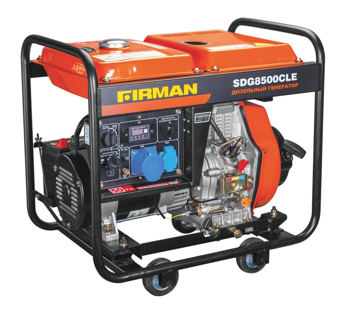   FIRMAN SDG8500CLE