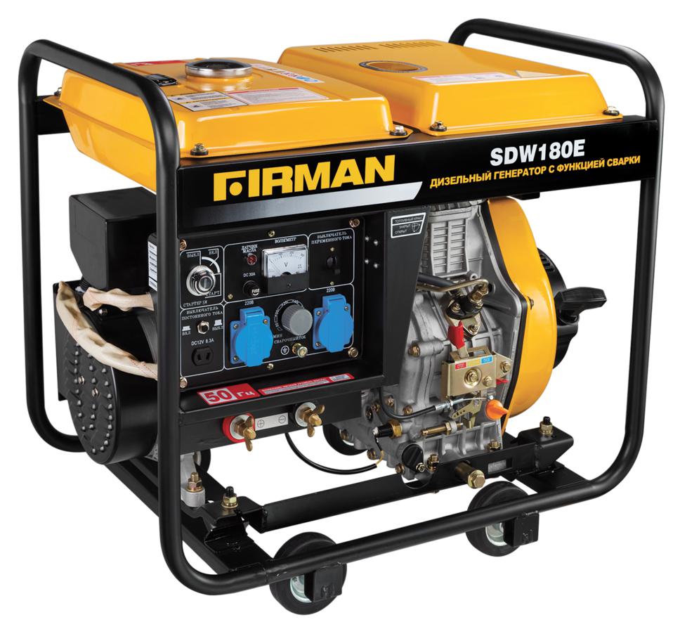 

Дизельный генератор Firman Sdw180e, Sdw180e