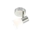 Спот J-LIGHT CITY 1254/1A