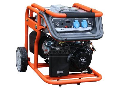 220 Volt