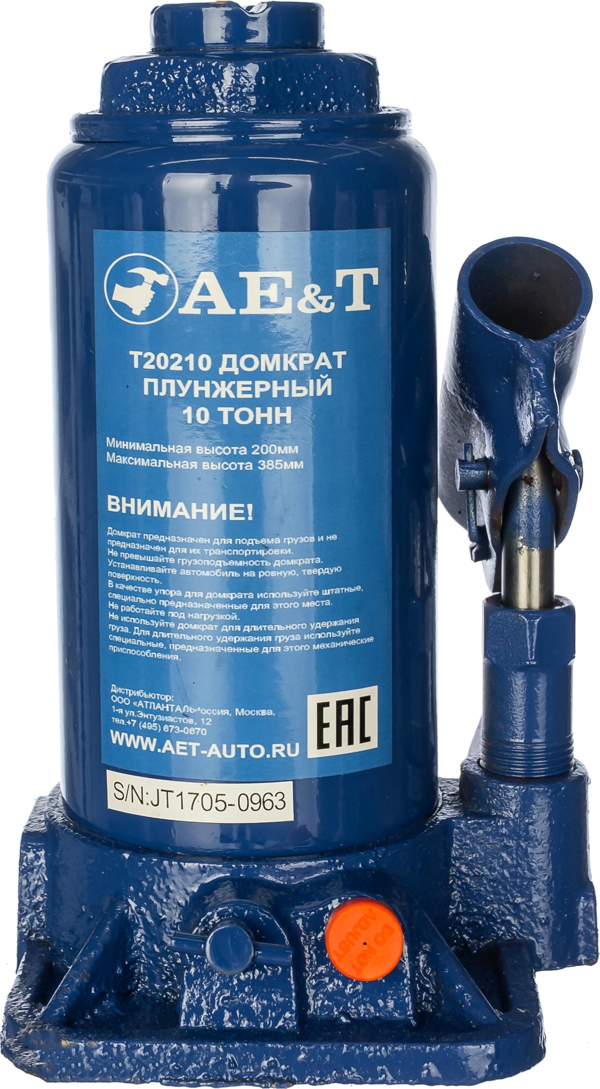 

Домкрат Ae&t T20210, T20210