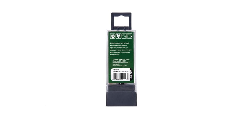 ����� HAMMER � 32�� S 8�� (222-001)