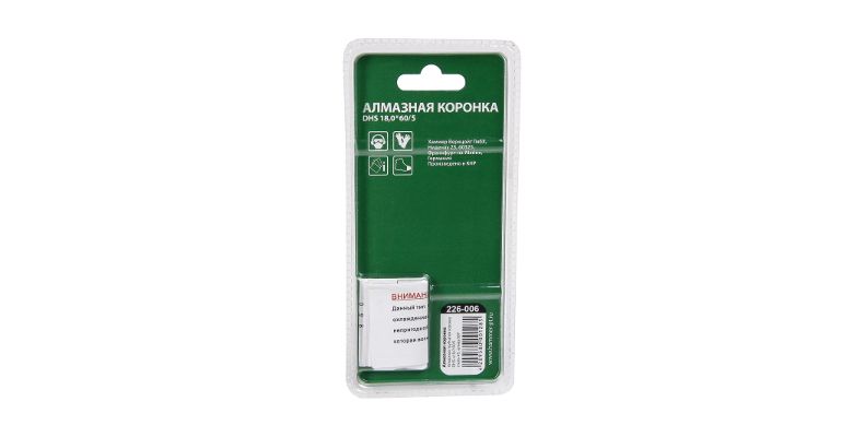 Коронка алмазная HAMMER Ф18мм HEX (DHS 18.0*60/5)