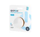 Фонарь ФОТОН С-250 (23081)