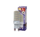   JAZZWAY PLED-G9 7  2700