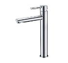 Изображение товара Смеситель для раковины WASSERKRAFT 4103H