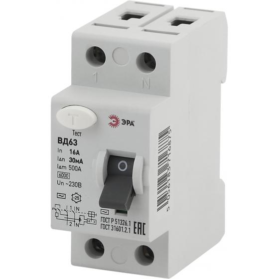 

УЗО ЭРА No-902-127, No-902-127