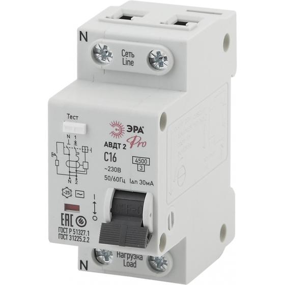 

Автомат ЭРА Pro no-901-90, Pro no-901-90