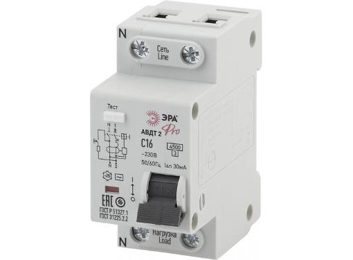 Изображение товара Автомат ЭРА Pro NO-901-90