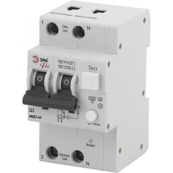 

Автомат ЭРА Pro no-901-97, Pro no-901-97