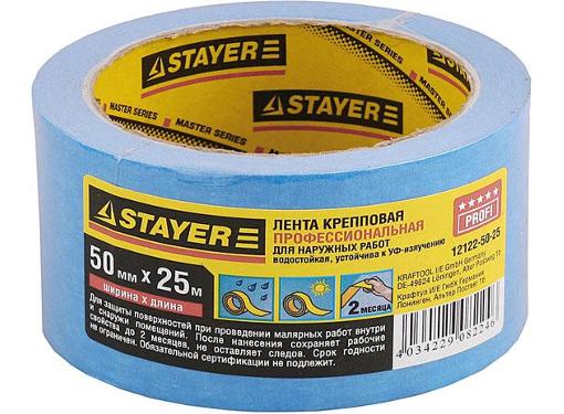   STAYER 50*25 (12122-50-25)