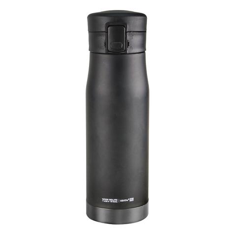 

Термокружка Asobu Lc17 black-smoke