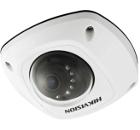   HIKVISION DS-2CD2522FWD-IWS