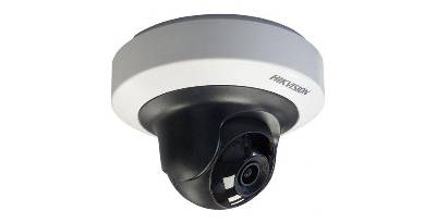   HIKVISION DS-2CD2F42FWD-IWS