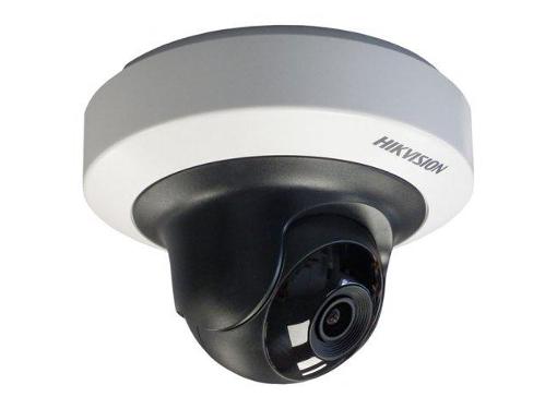   HIKVISION DS-2CD2F42FWD-IWS