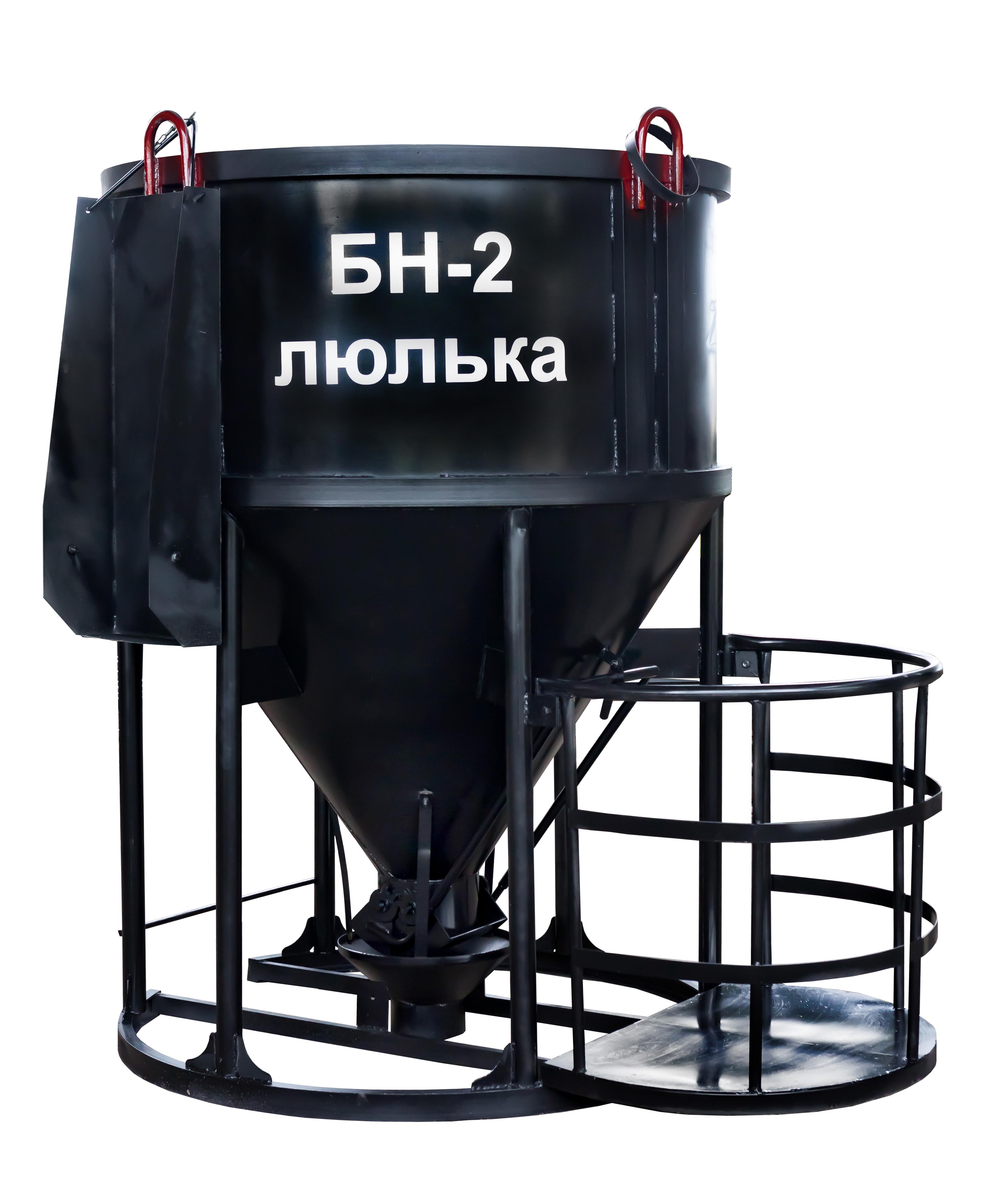 

Бадья для бетона Zitrek БН-2,0 (021-1068) (люлька, воронка, лоток)