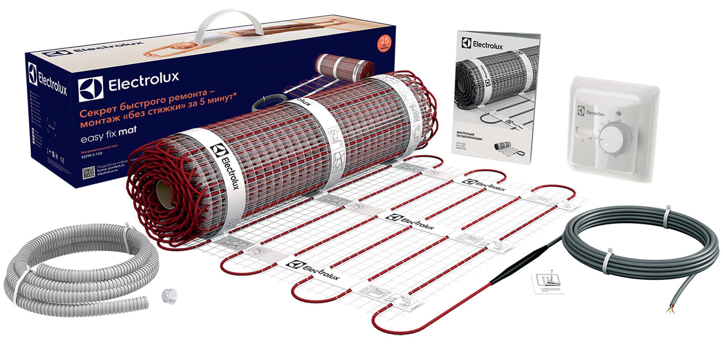 

Набор Electrolux Теплый пол easy fix mat eefm 2-150-2 +Терморегулятор thermotronic basic etb-16