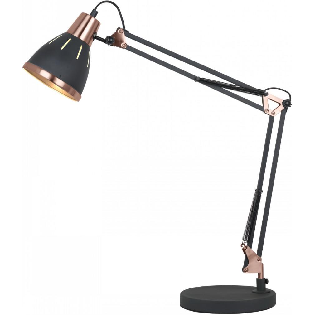 

Лампа настольная Arte lamp A2246lt-1bk pixar, A2246lt-1bk pixar