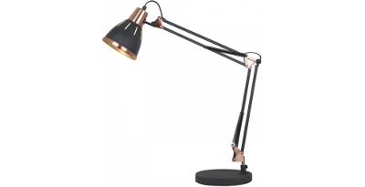   ARTE LAMP A2246LT-1BK Pixar