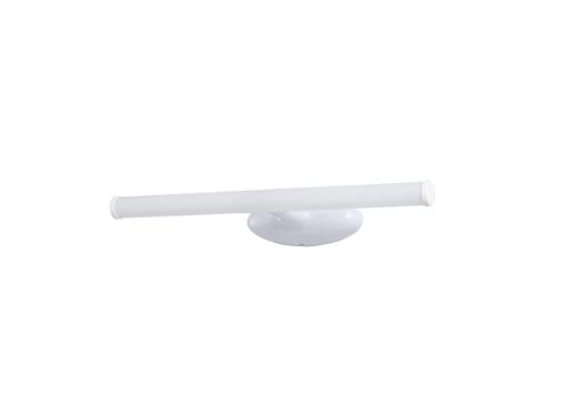    ARTE LAMP A2836AP-1WH Orizzone
