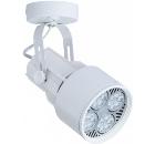 Спот ARTE LAMP A6252AP-1WH Lyra