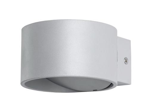  ARTE LAMP A1417AP-1GY Cerchio