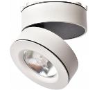  ARTE LAMP A2511PL-1WH Vela