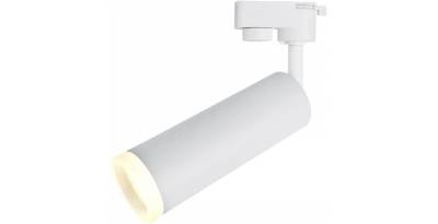  ARTE LAMP A6810PL-1WH Hubble