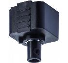 Светильник ARTE LAMP A240006 Track Accessories