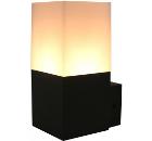 Светильник ARTE LAMP A8372AL-1GY Portu