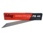 Электроды FUBAG 38855