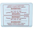 Стекло FUBAG 991903