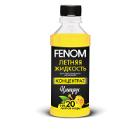 Стеклоомыватель FENOM FN131