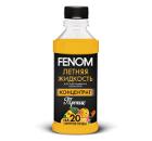 Стеклоомыватель FENOM FN132