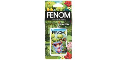  FENOM FN535