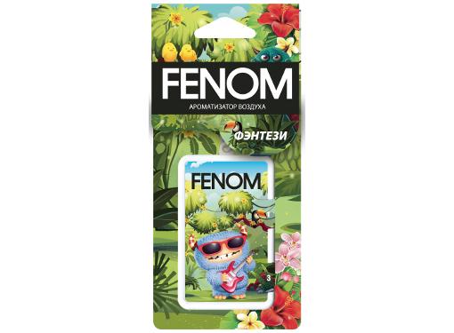  FENOM FN535