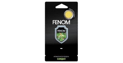  FENOM FN541