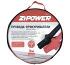   ZIPOWER PM0509N