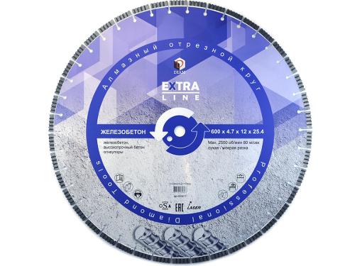 Изображение товара Алмазный круг по железобетону 600 мм DIAM Extra Line 000617 без водяного охлаждения